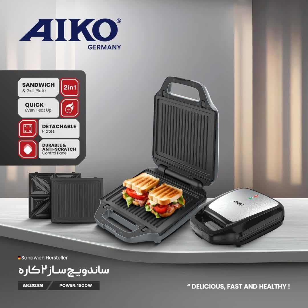 ساندویچ ساز آیکو مدل ak202sm