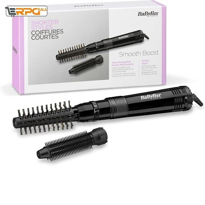 برس حرارتی بابلیس BaByliss با 2 سری متفاوت