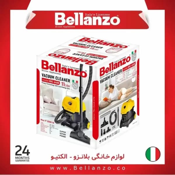 جارو برقی سطلی بلانزو مدل BVC-6400 — تصویر ۲