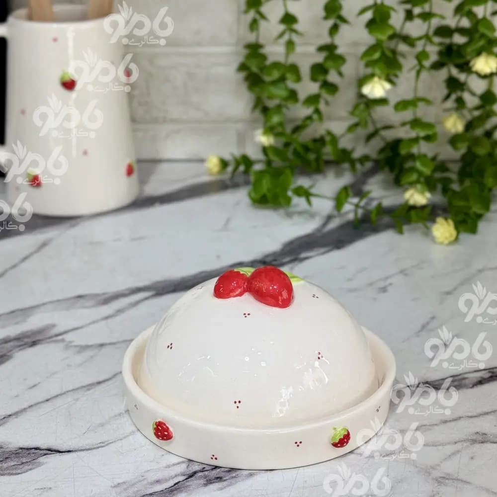 کره خوری توت فرنگی