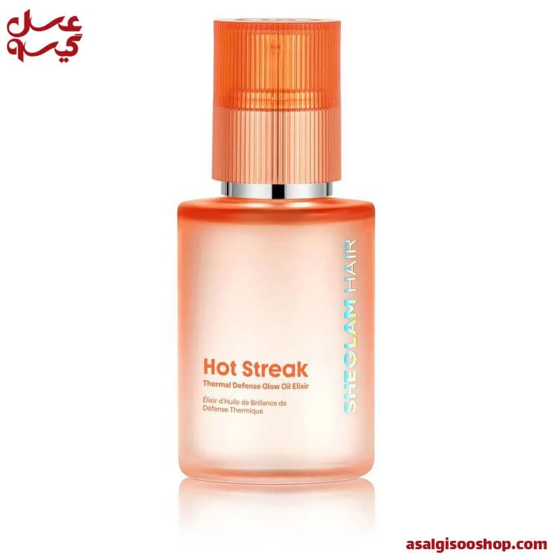 روغن مو محافظ حرارت شیگلم|SHEGLAM Heat Protection Hair Oil| کد 2765