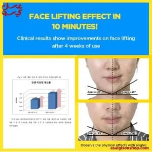 ماسک جمع کننده منافذ و سفت کننده زامبی بیوتی سنتلا|Zombie Beauty Centella Pore Tightening & Firming Mask| کد 2767 — تصویر ۴