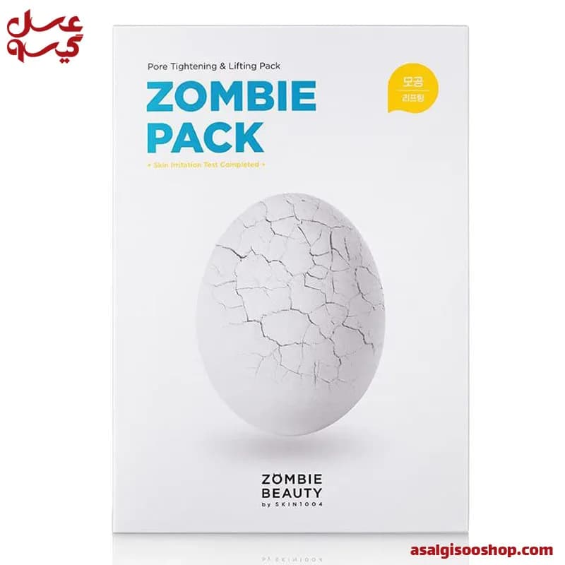 ماسک جمع کننده منافذ و سفت کننده زامبی بیوتی سنتلا|Zombie Beauty Centella Pore Tightening & Firming Mask| کد 2767