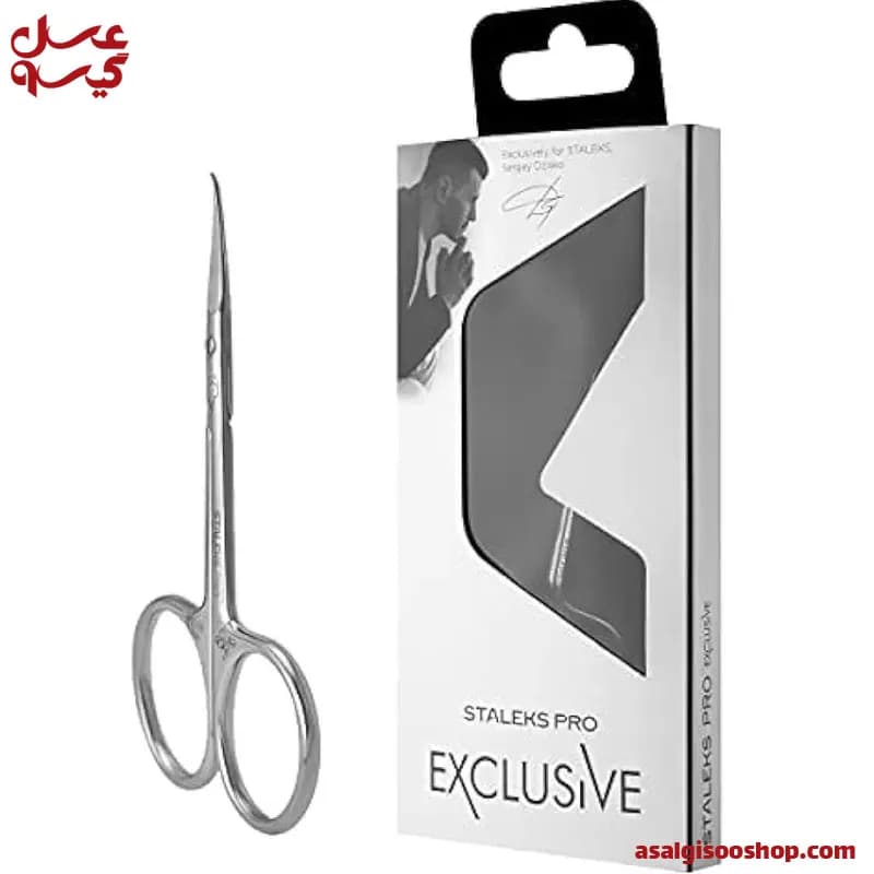 قیچی کوتیکول حرفه ای استالکس|Staleks Professional Cuticle Scissors| کد 2747