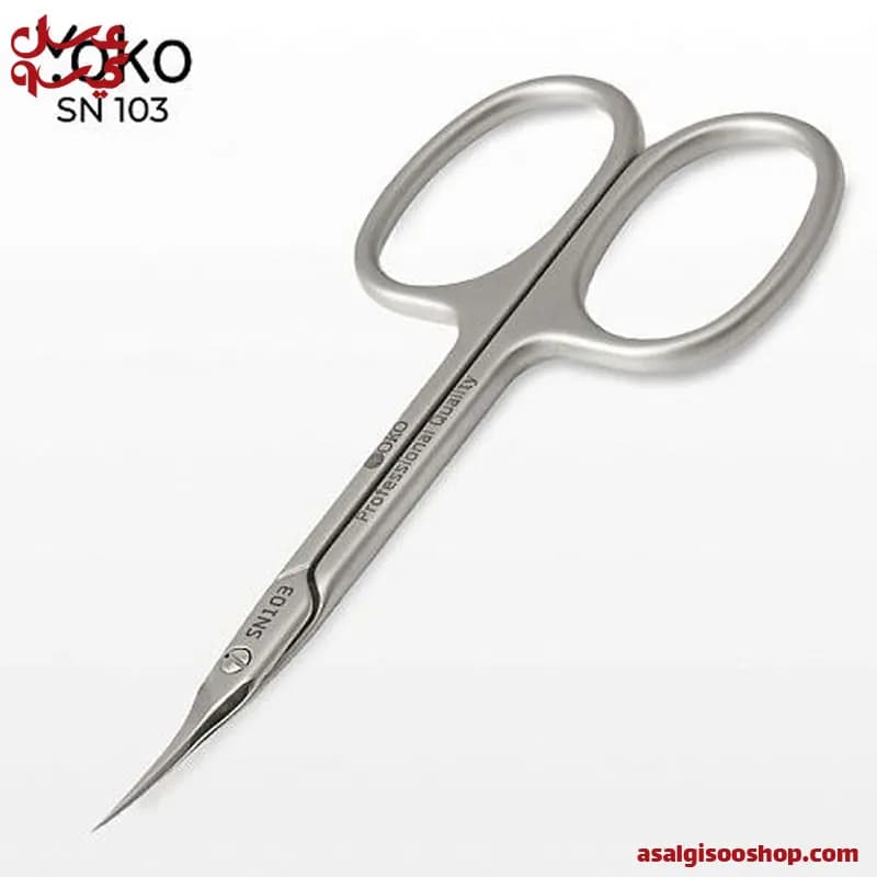 قیچی مانیکور یوکو|Yoko Professional Manicure Scissors | کد 2749