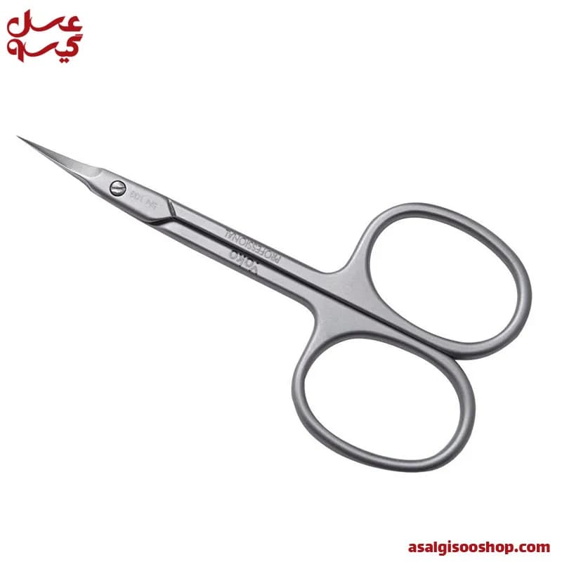 قیچی مانیکور S-01 یوکو|Yoko Manicure Scissors S-01 | کد 2751