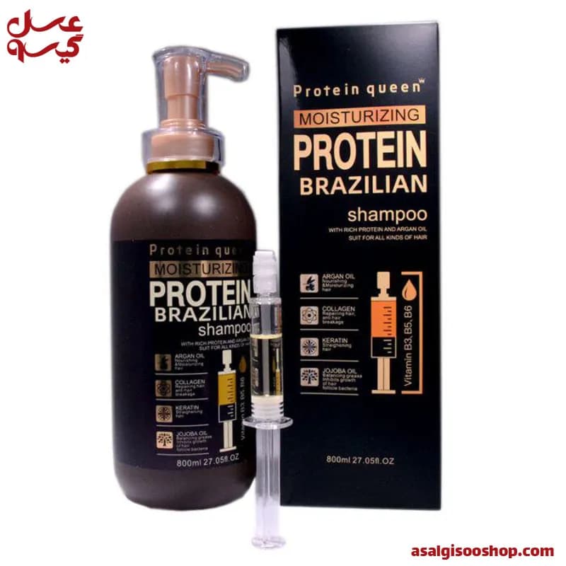 شامپو پروتئین کویین برزیلی بدون سولفات|Protein Queen Brazilian Protein Shampoo | کد 2726
