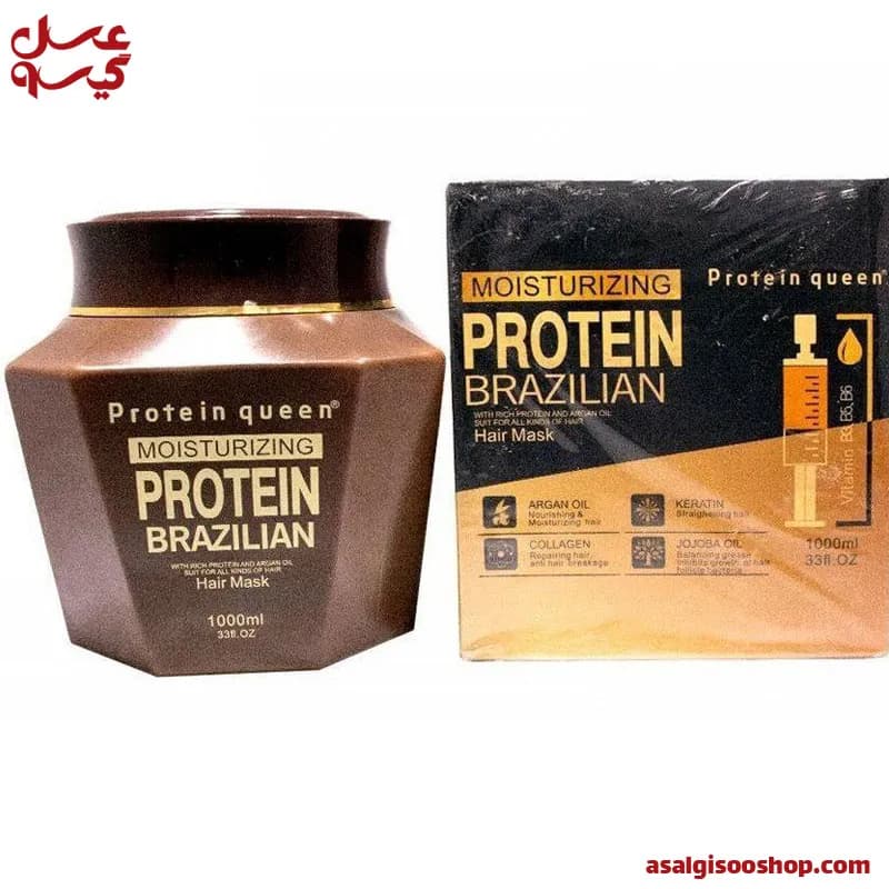 ماسک مو پروتئین کوئین |Protein Queen Brazilian Hair Mask | کد 2727