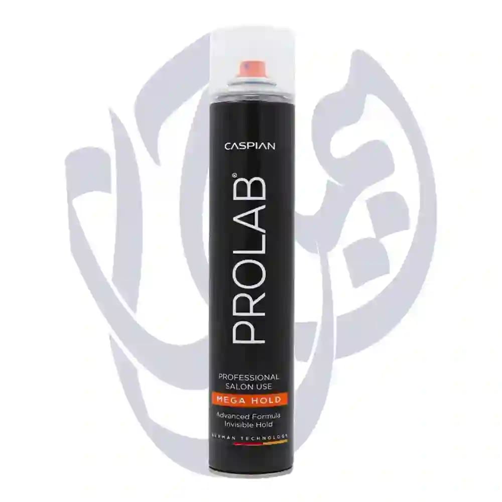 اسپری حالت دهنده مو (تافت) فوق قوی پرولب کاسپین PROLAB MEGA HOLD 500ml