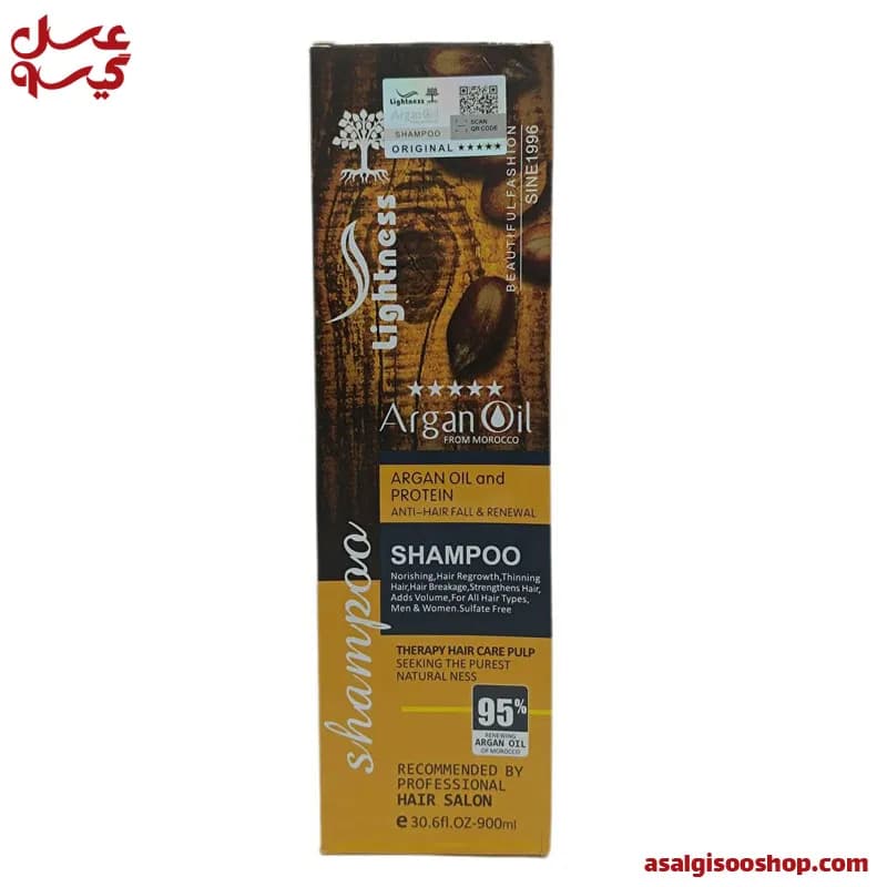 شامپو آرگان لایتنس 5 ستاره|LIGHTNESS Argan Shampoo 5 Stars | کد 2730