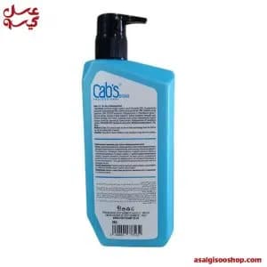 شامپو مو خاویار حجم 500 میل کبس استار |Cabs Star Caviar Hair Shampoo 500ml | کد 2735 — تصویر ۲