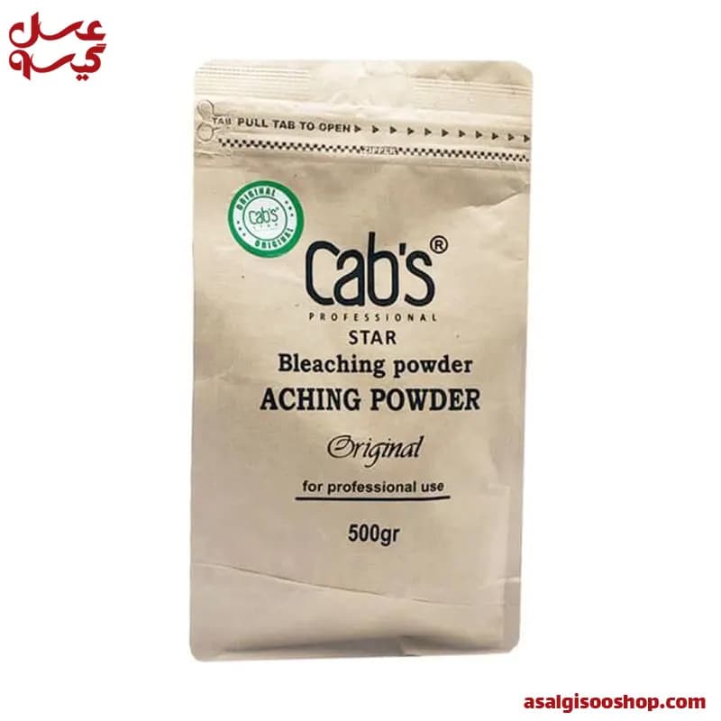 پودر دکلره سبز کبس استار|Cabs Star Green Bleaching Powder | کد 2720
