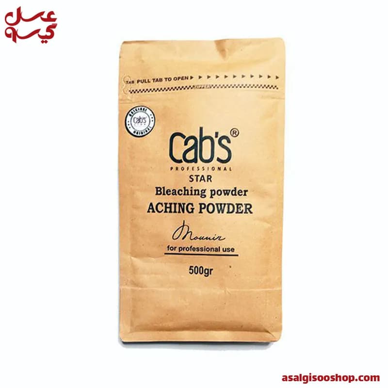 پودر دکلره سیاه کبس استار |Cabs Star Black Bleaching Powder | کد 2722