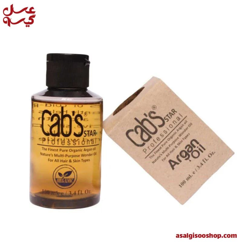 روغن ارگان پلاس پوست و مو کبس استار |Cabs Star Argan Plus Skin & Hair Oil | کد 2719