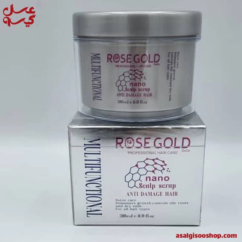اسکراب اسکالپ کف سر رزگلد|Rose Gold Scalp Scrub | کد 2713 — تصویر ۲