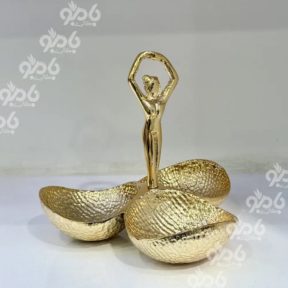 اردوخوری آلومینیوم 3خانه بالرین چکشی 290/282