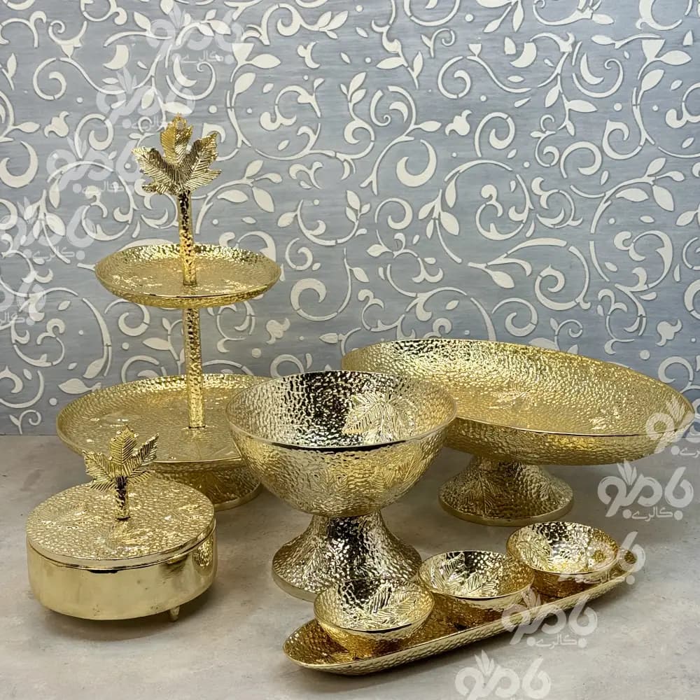 سرویس پذیرایی آلومینیوم 5تکه چنار 290/32