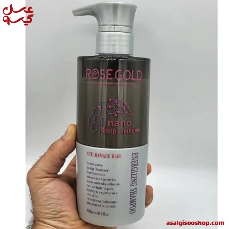 ماسک مو اسکالپ کف سر رزگلد|Rose Gold Scalp Hair Mask | کد 2715