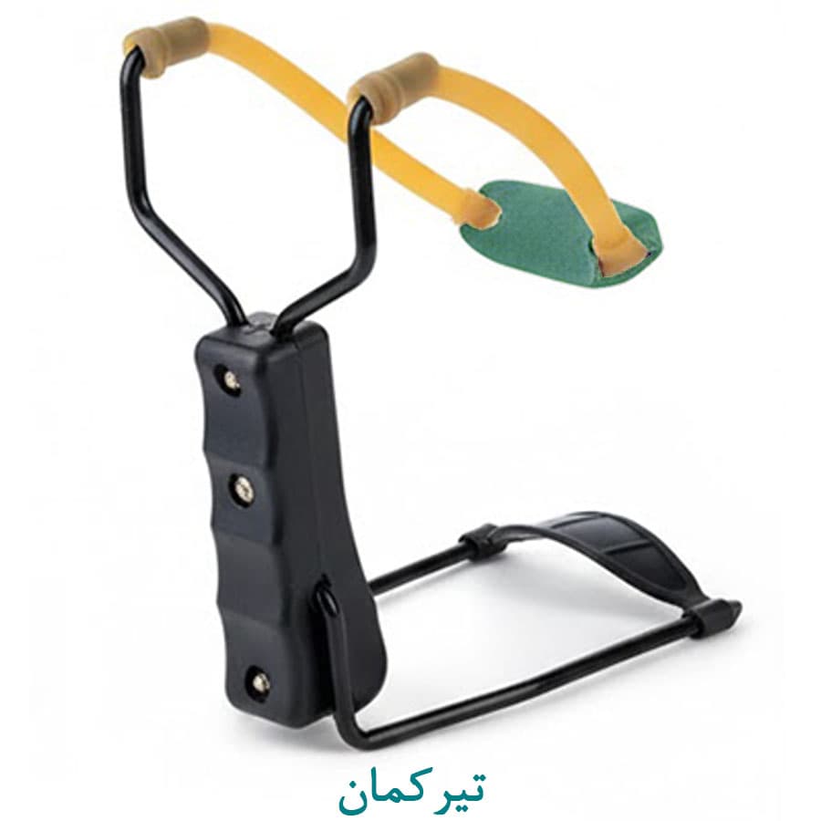 تیرکمان سنگی — تصویر ۲