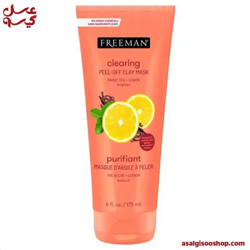 ماسک پیل آف چای شیرین و لیمو فریمن|Freeman Sweet Tea & Lemon Peel‑Off Mask | کد 2712