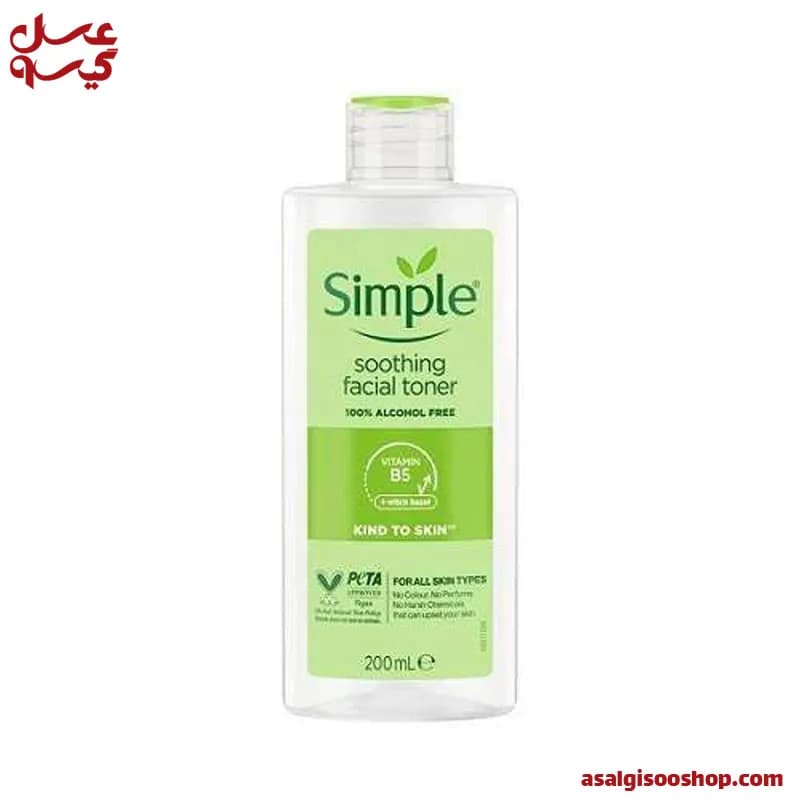 تونر التیام بخش سیمپل|Simple Soothing Facial Toner| کد 2708 — تصویر ۲