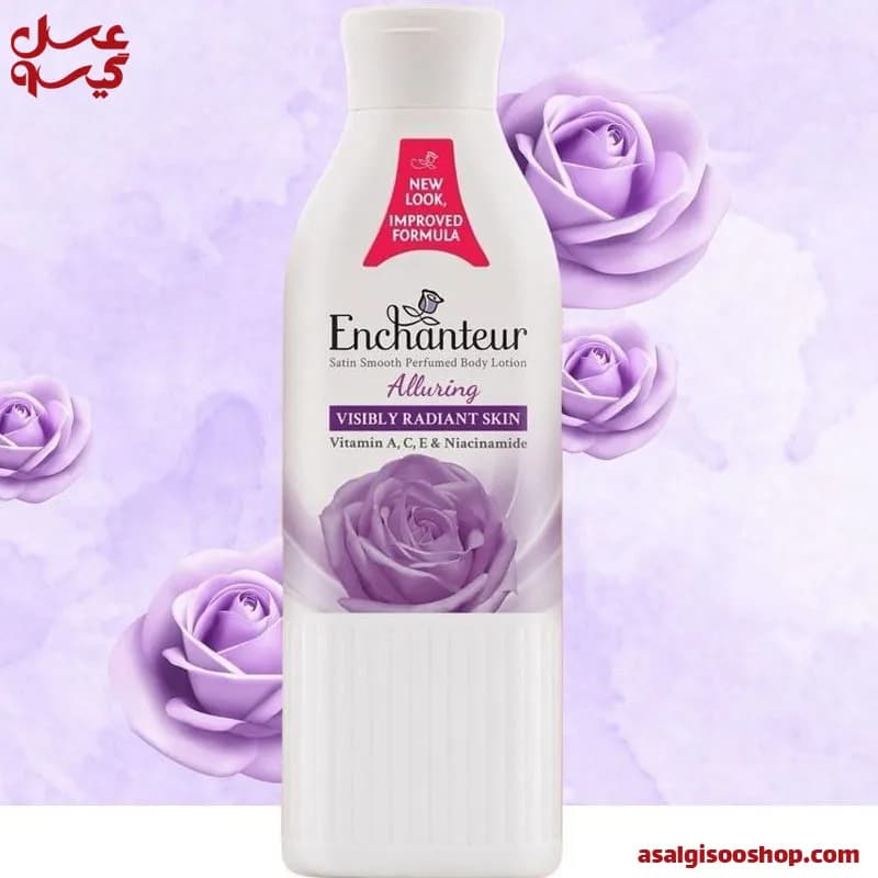 لوسیون بدن انشانتر بنفش |Enchanteur Alluring Body Lotion | کد 2709