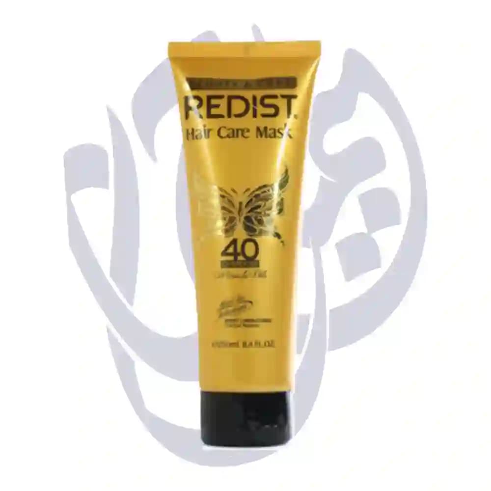 ماسک مو ردیست زرد ترمیم کننده مو حاوی 40 گیاه مناسب موهای خشک حجم 250 میلی لیتر REDIST