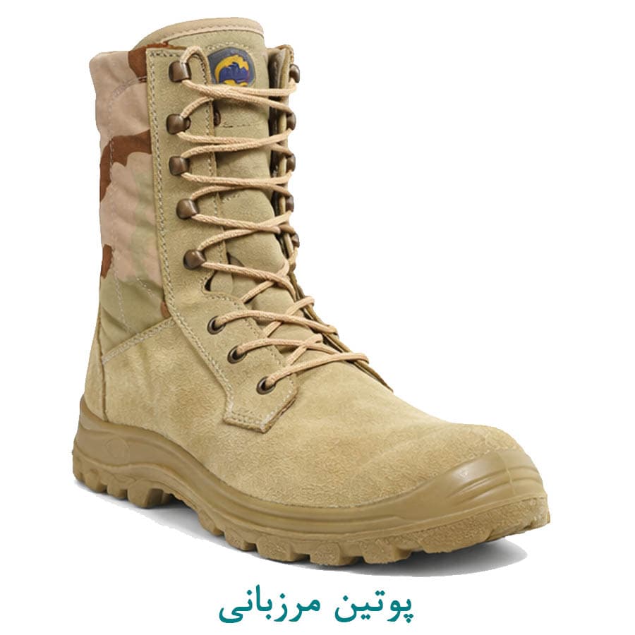 پوتین مرزبانی نظامی