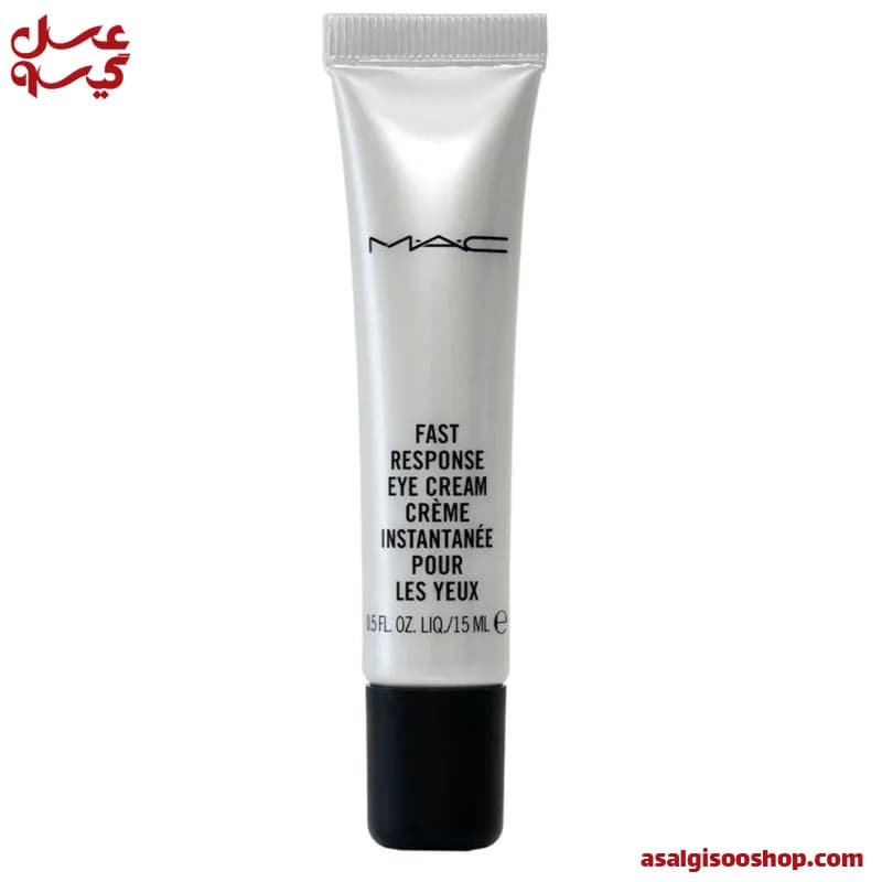 کرم دور چشم فست ریسپانس مک |MAC Fast Response Eye Cream| کد 2700