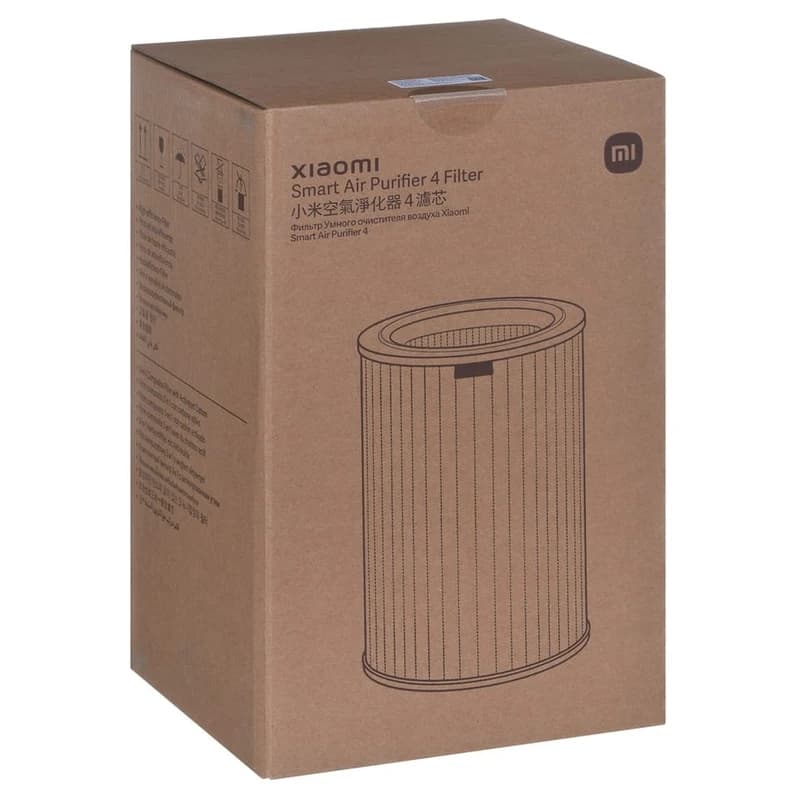 فیلتر تصفیه هوا شیائومی مدل Air Purifier 4 Filter — تصویر ۳