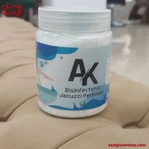 ضدعفونی کننده جکوزی پا AK حجم 450 گرمی|AK Foot Jacuzzi Disinfectant 450g | کد 2699 — تصویر ۳