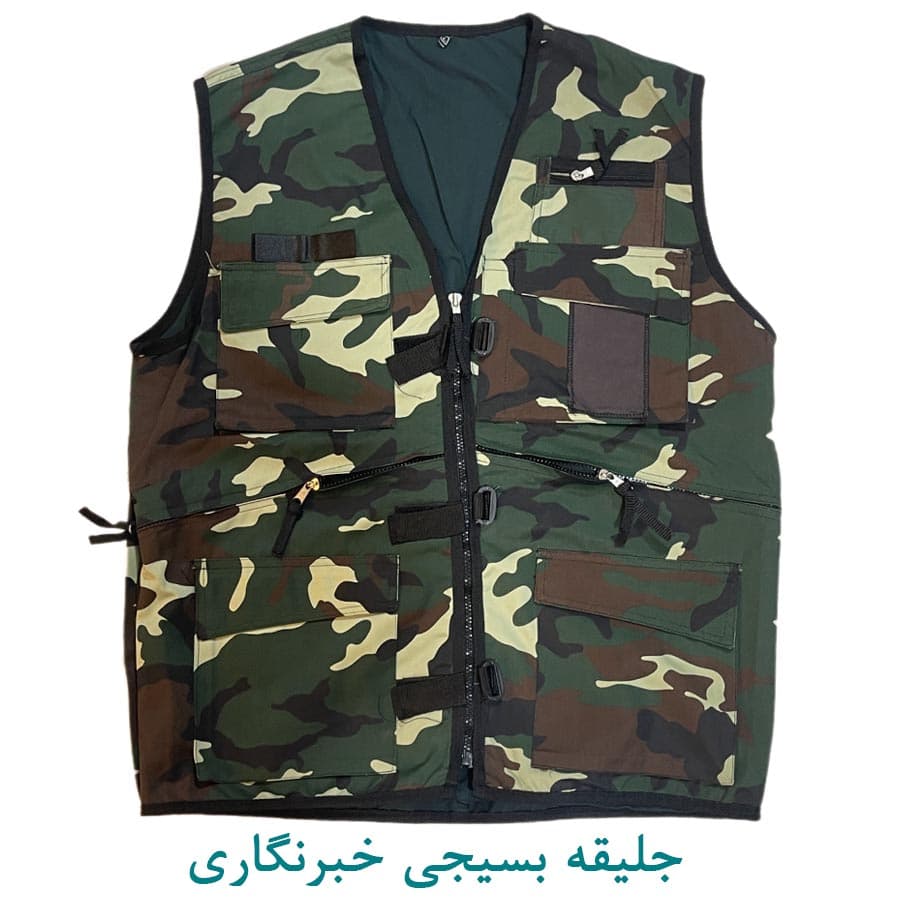 جلیقه بسیجی — تصویر ۲