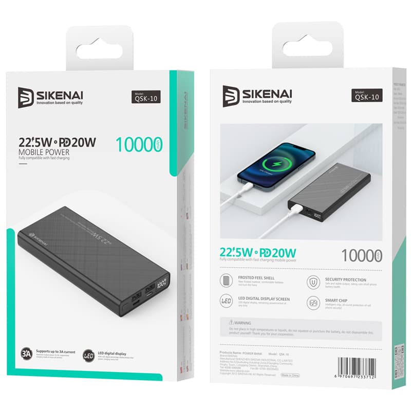 پاوربانک سیکنای Sikenai QSK-10 ظرفیت 10000 میلی آمپر ساعت — تصویر ۳