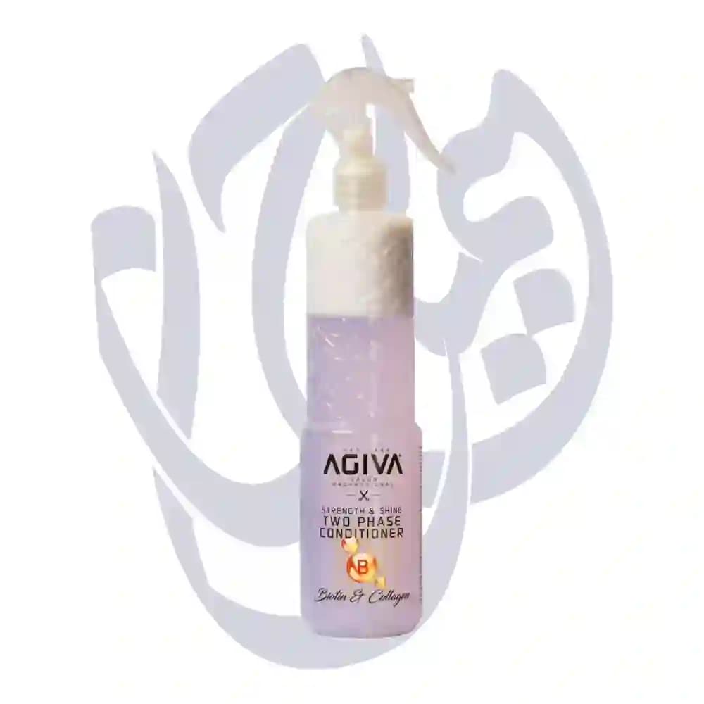اسپری دوفاز آگیوا 400میلی حاوی کلاژن (طوسی) AGIVA Two Phase COLLAGEN