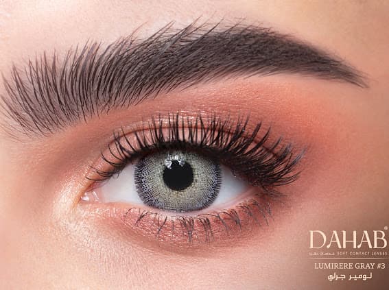 لنز دهب لومیر گری Dahab lumierere gray (طبی)