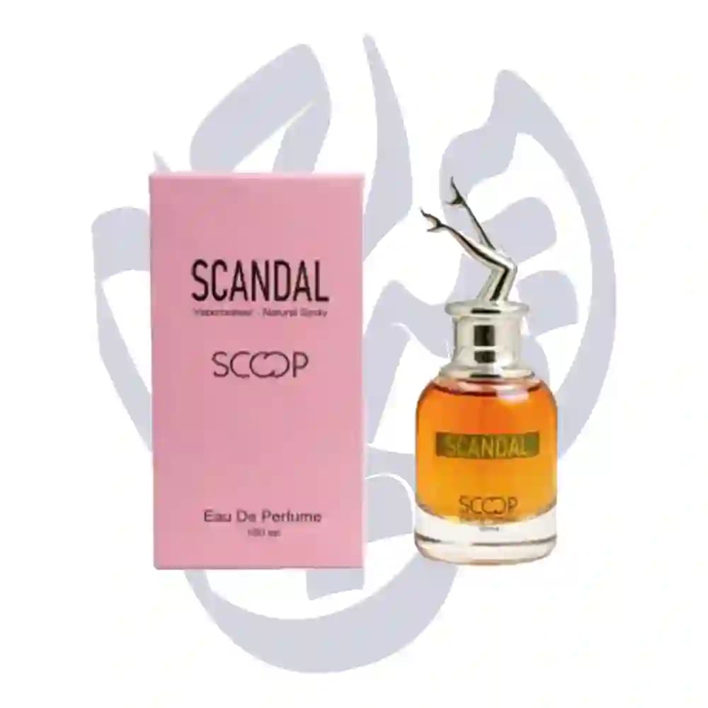 عطر ادکلنی اسکوپ 100میلی (scoop) مدل ژان پل گوتیر (گوتیه) اسکندل (زنانه)