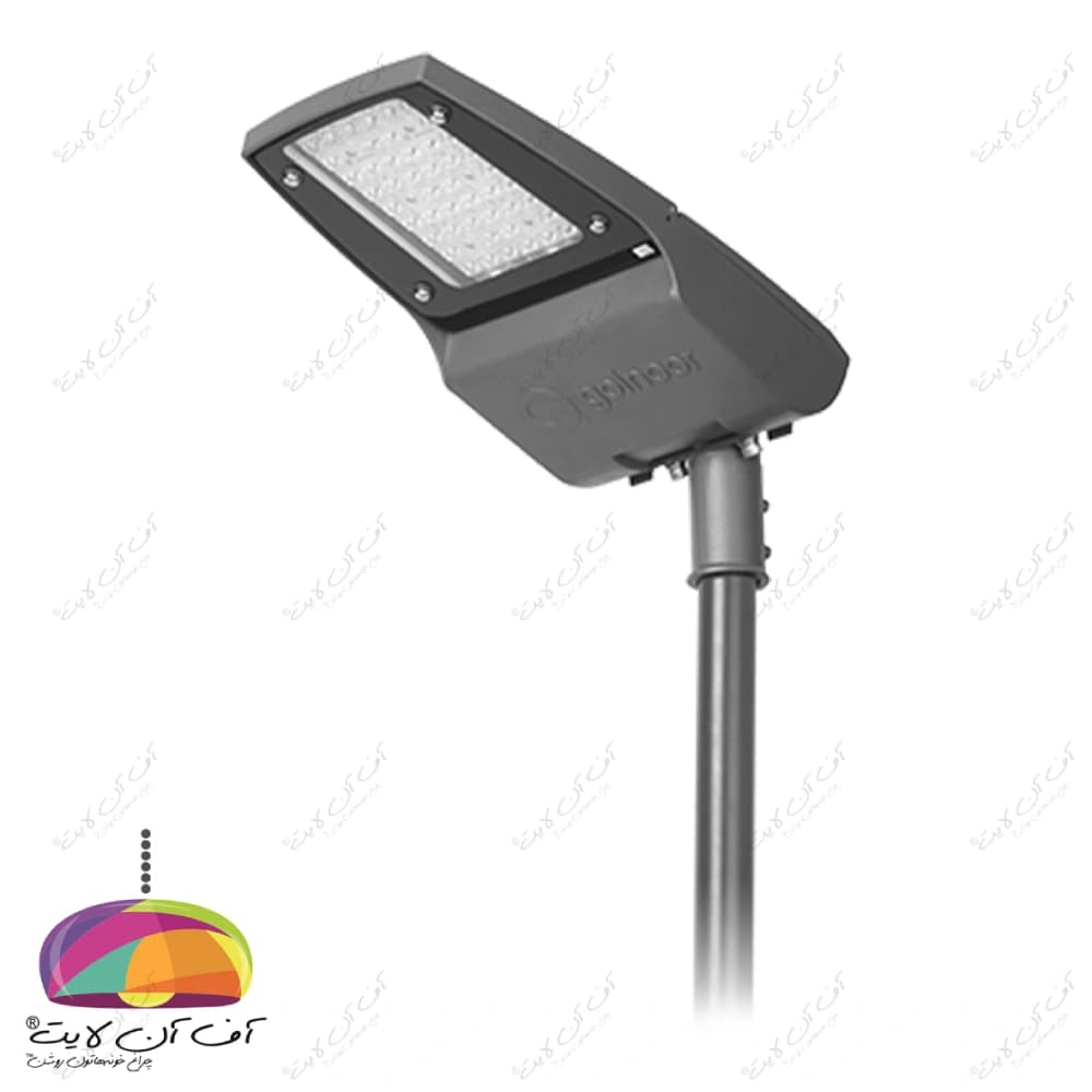 چراغ خیابانی 20 وات LED گلنور مدل ستاره S