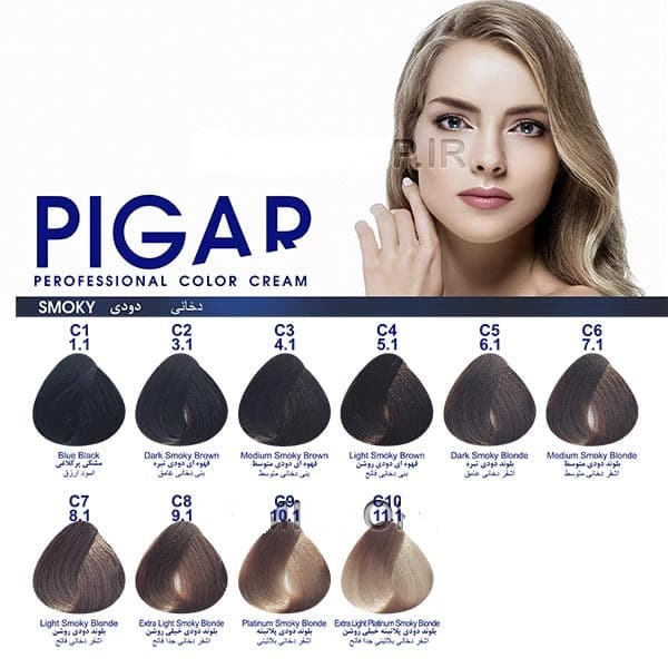رنگ مو پیگار قهوه ای دودی روشن Light Smoky Brown C4(5.1) — تصویر ۲