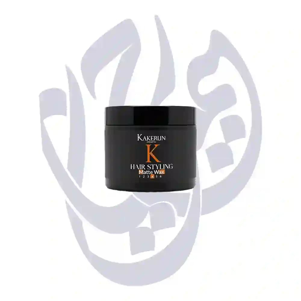 واکس مو مات کاکرون کد 03 کرون مسی KAKERUN-150ML