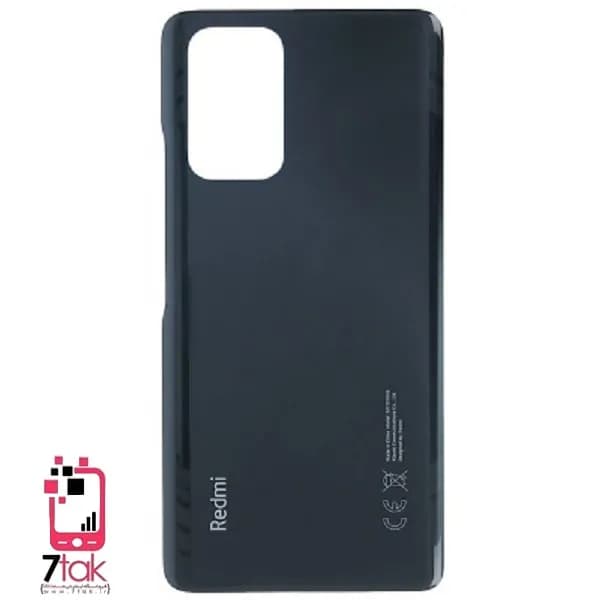 درب پشت شیائومی Xiaomi Redmi Note 10 Pro
