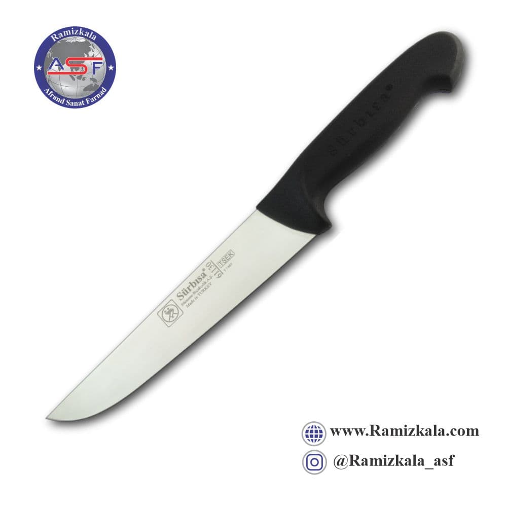 چاقوی قصابی سوربیسا 18.5 سانتی متر–Sürbisa-61130