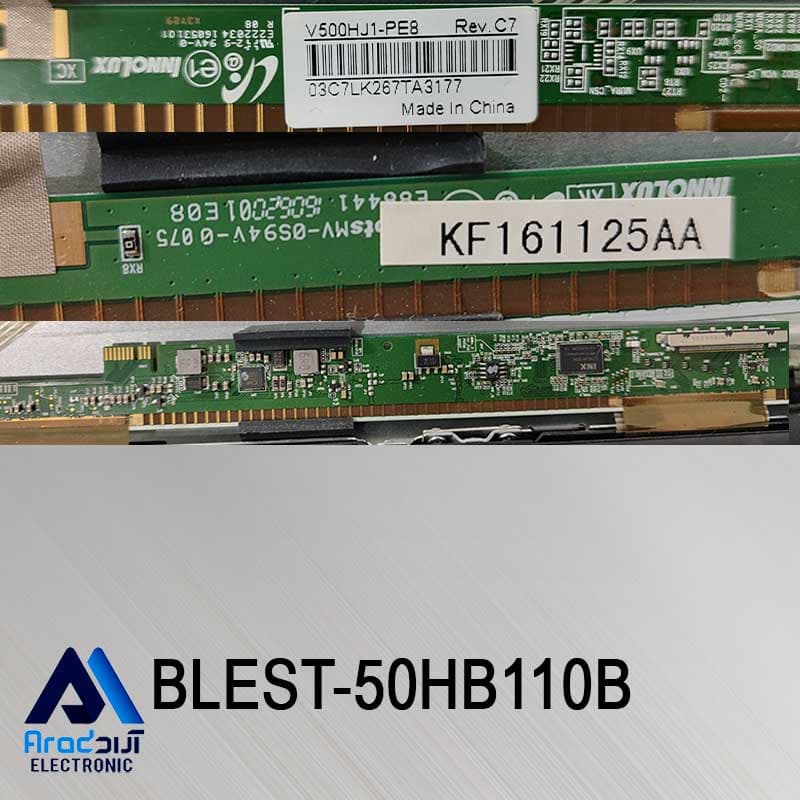 برد آدرس تلویزیون بلست 50HB110B