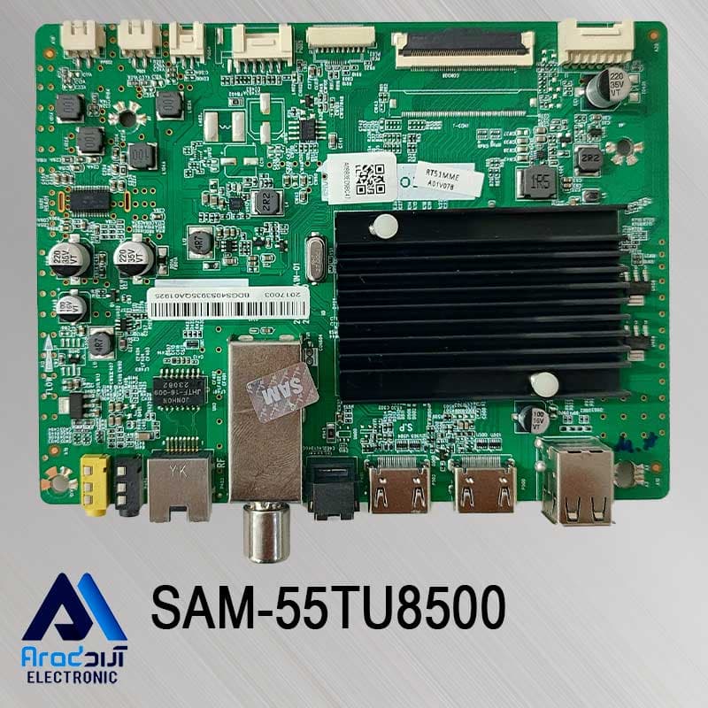 مین برد تلویزیون سام 55TU8500