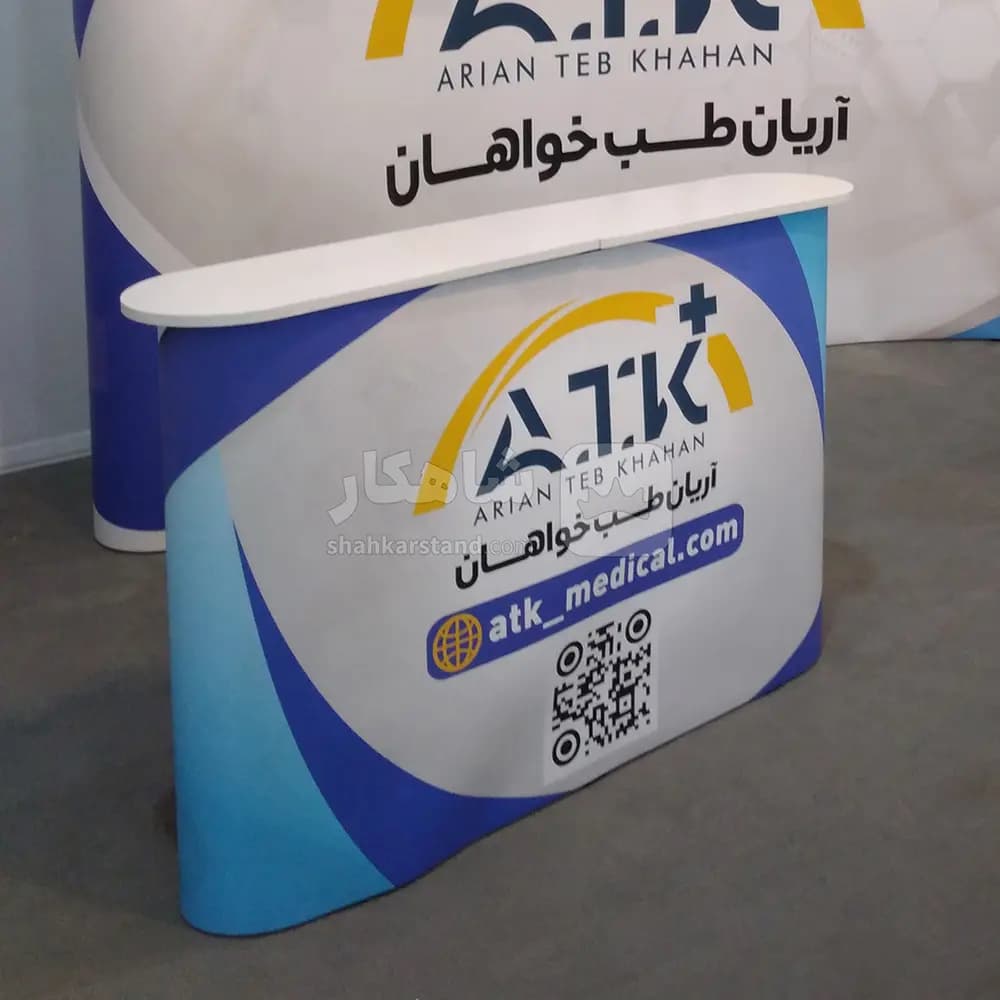 میز کانتر نمایشگاهی بزرگ (2 نفره) مدل بدون تاج سایز 90×140 — تصویر ۷