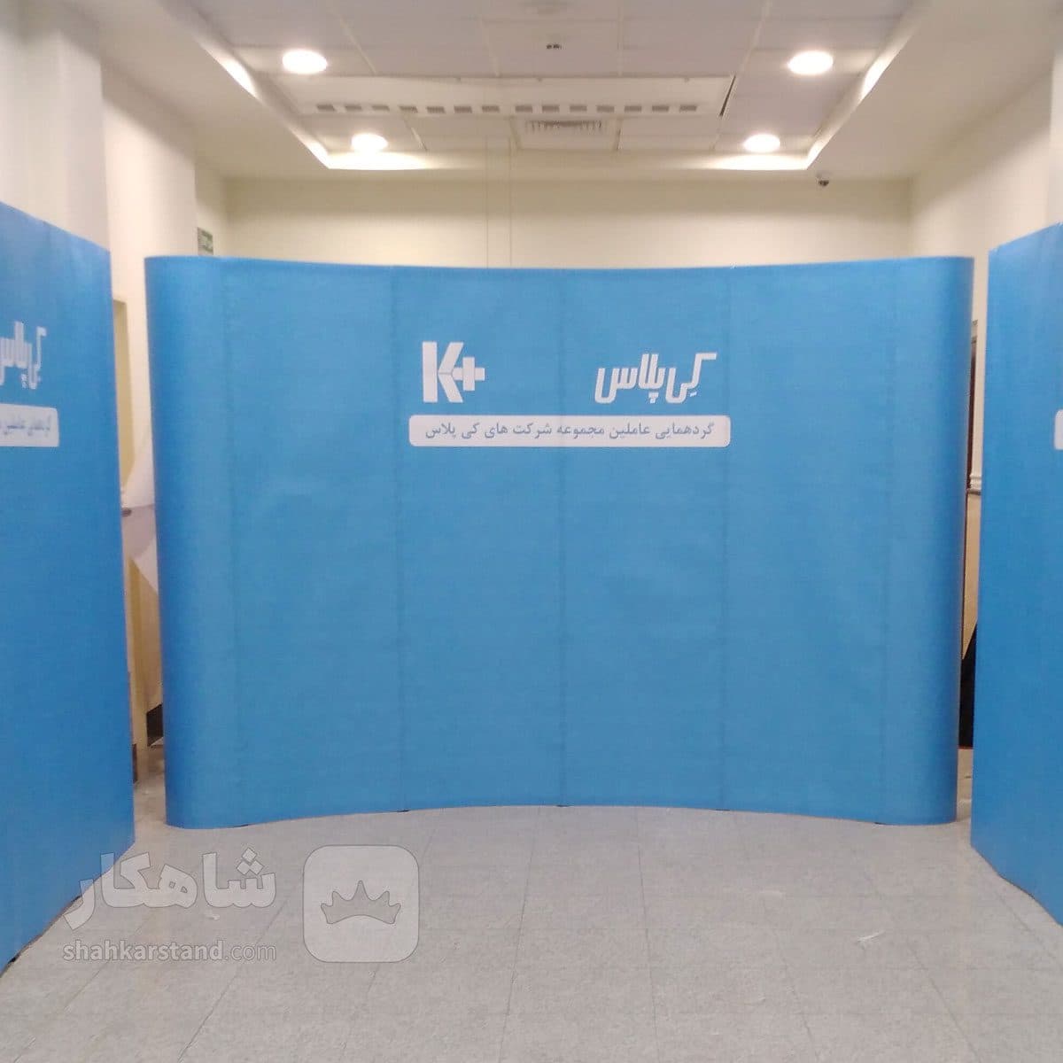 پاپ آپ نمایشگاهی مدل تخت (Flat) سایز 4×3