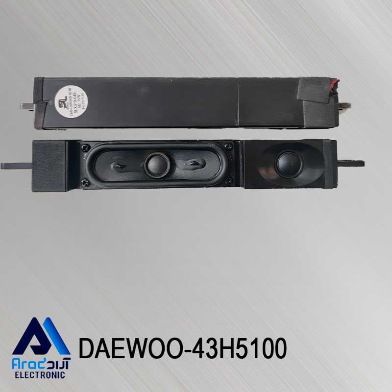 بلندگو تلویزیون دوو مدل 43H5100