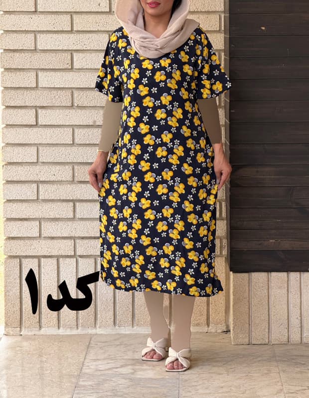 پیراهن کوتاه گلدار نخی 7056 — تصویر ۵