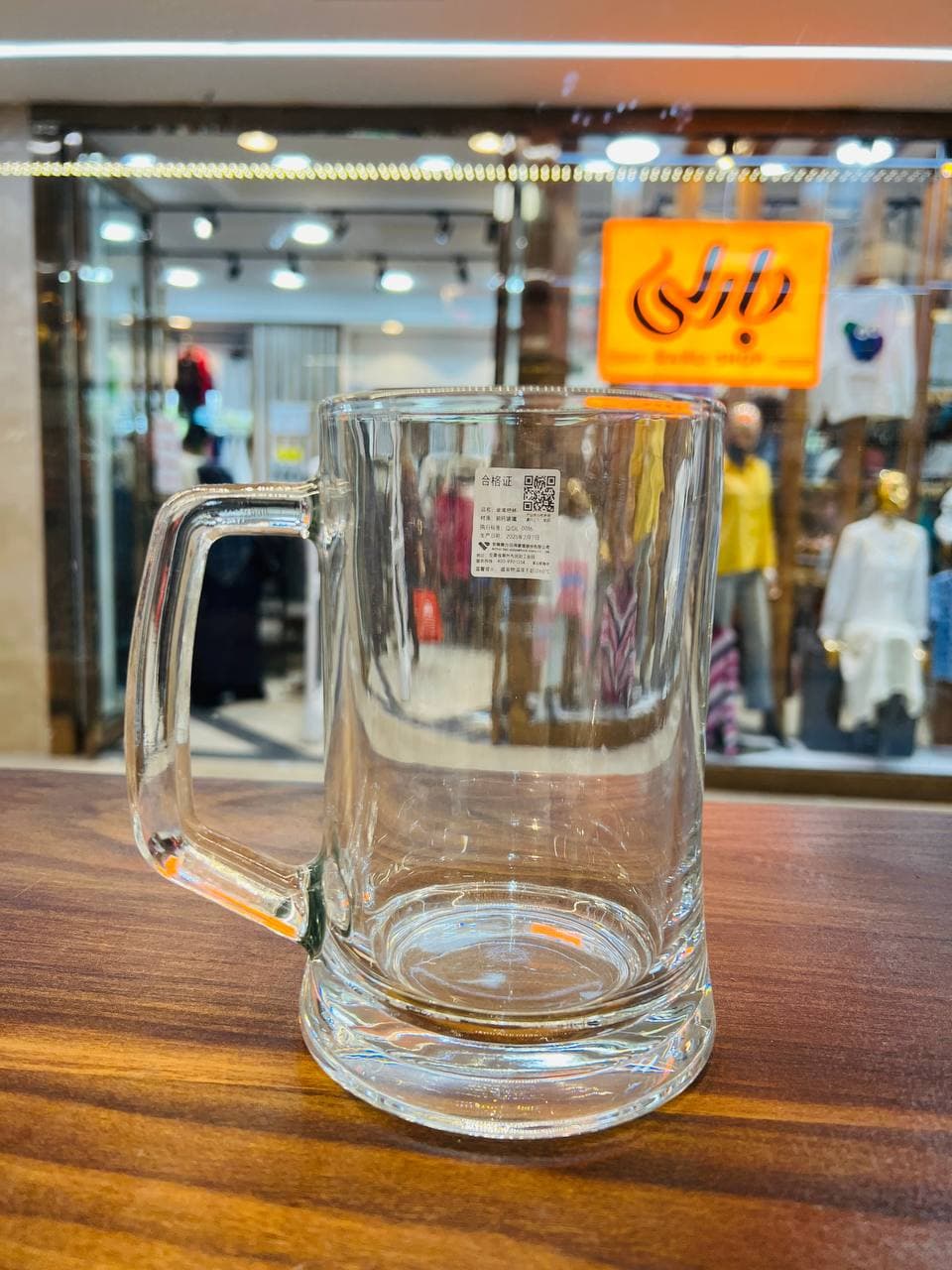 ماگ آبمیوه خوری دلی ZB70-4 — تصویر ۳
