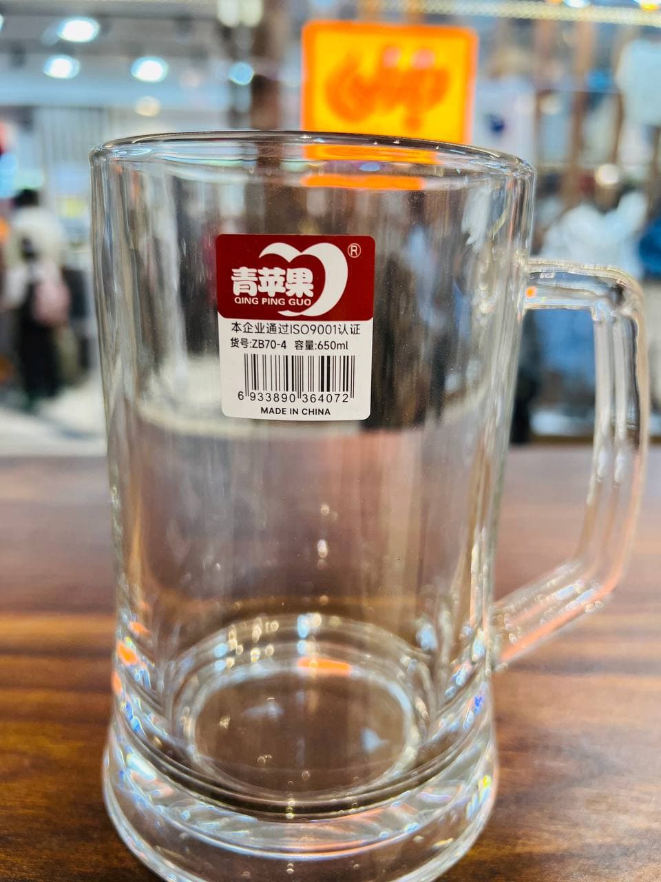 ماگ آبمیوه خوری دلی ZB70-4 — تصویر ۲