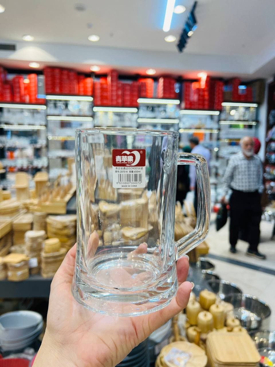 ماگ آبمیوه خوری دلی ZB70-4 — تصویر ۵